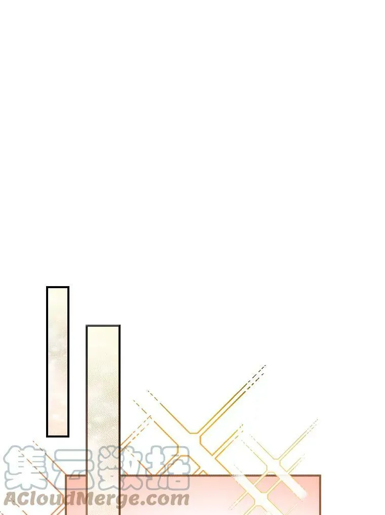1.私生子上门 第57页