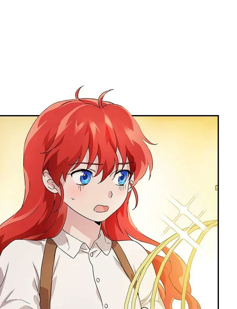 1.私生子上门 第76页