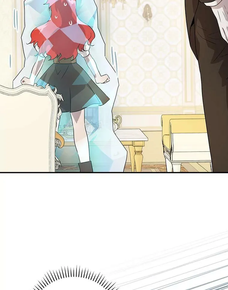 1.私生子上门 第83页