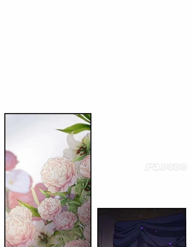 2.我爸爸竟然是… 第122页