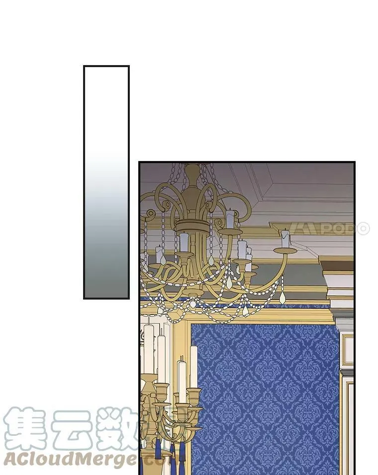 3.不能拿的剑 第49页