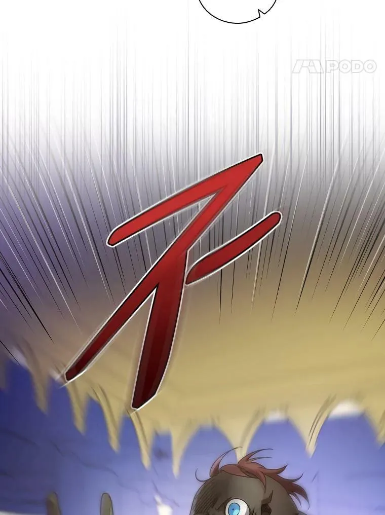 3.不能拿的剑 第122页
