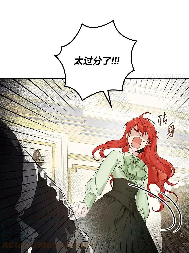 4.我想回家 第37页