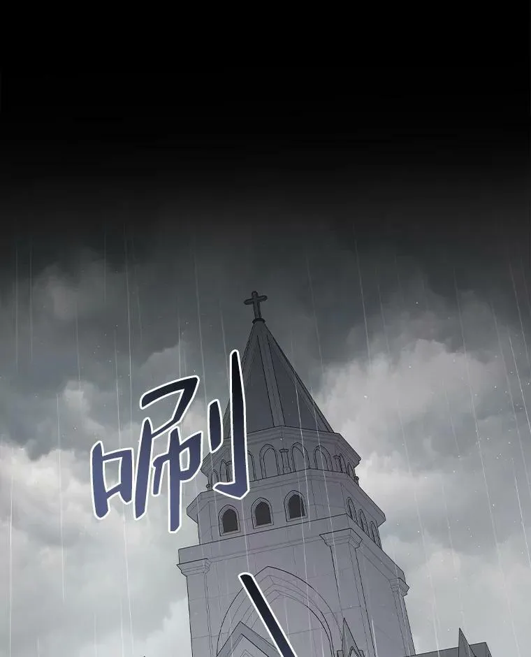 4.我想回家 第48页
