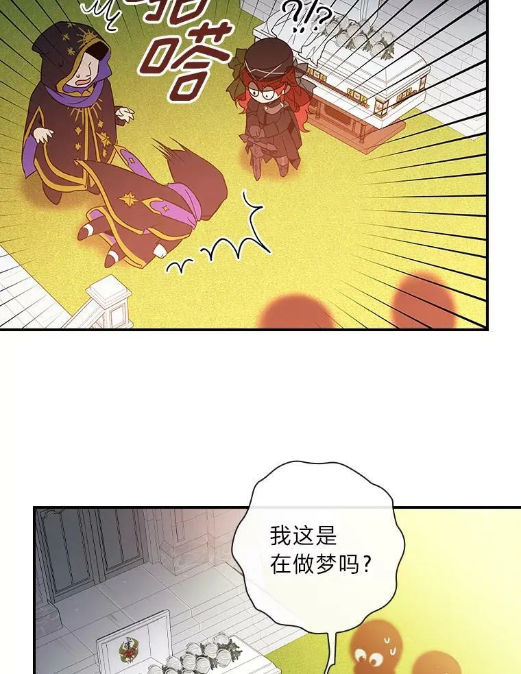 4.我想回家 第128页
