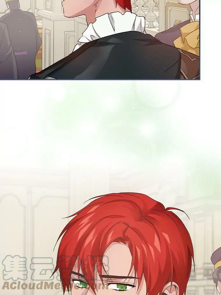 9.红发剑士罗森 第85页