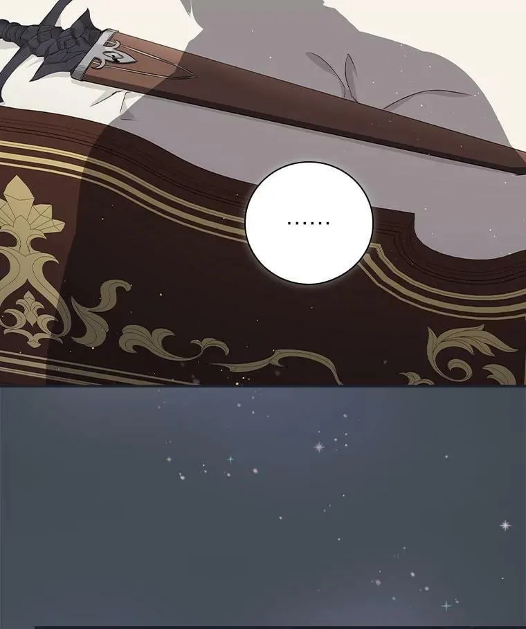 9.红发剑士罗森 第144页