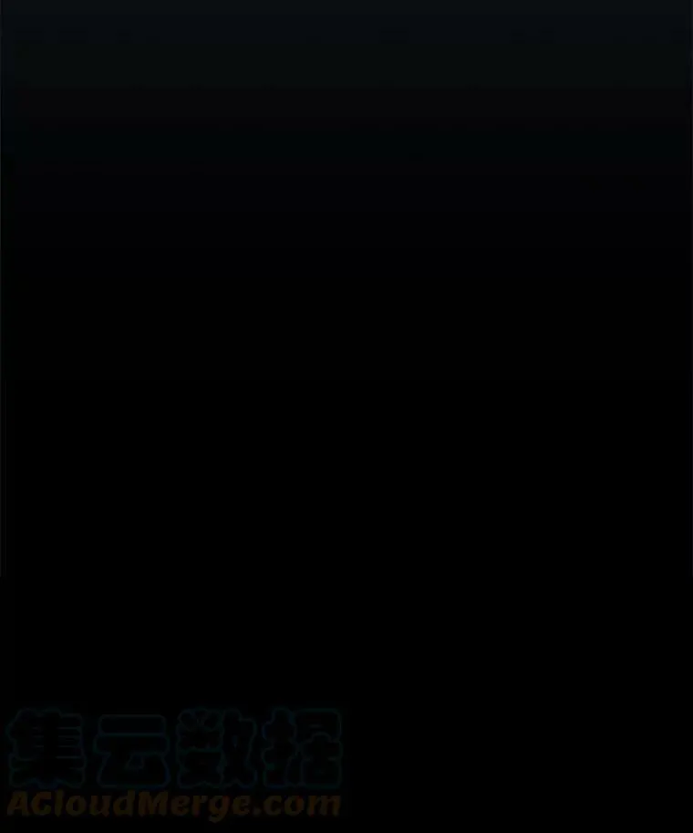 9.红发剑士罗森 第149页