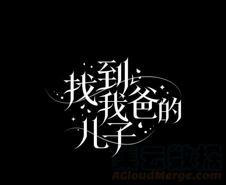 10.入学计划 第17页