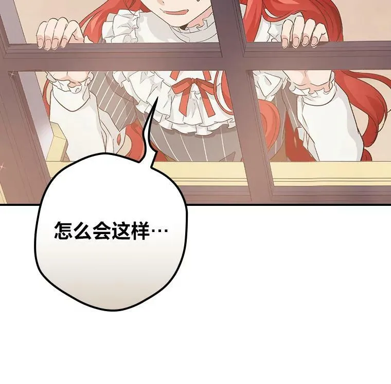 10.入学计划 第22页