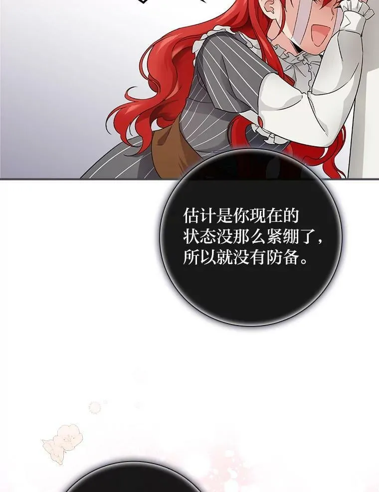 10.入学计划 第38页