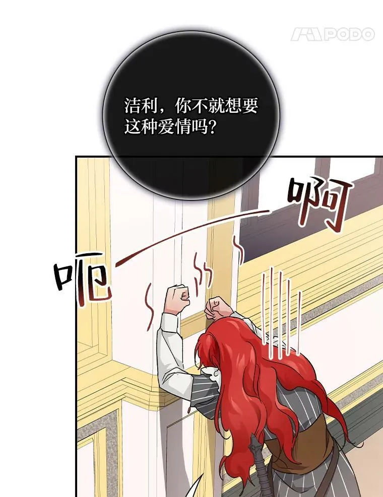 10.入学计划 第40页