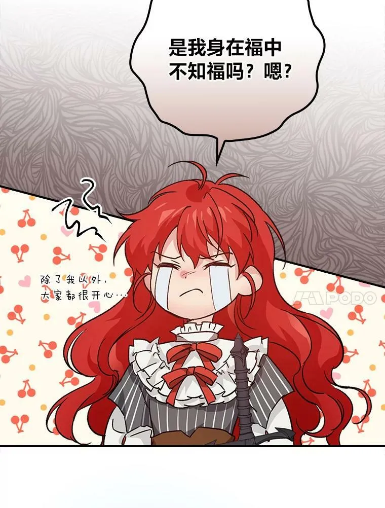 10.入学计划 第46页