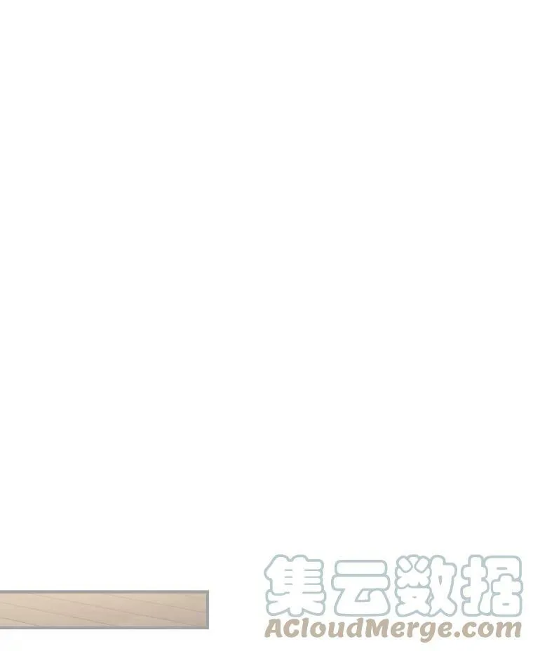 10.入学计划 第113页