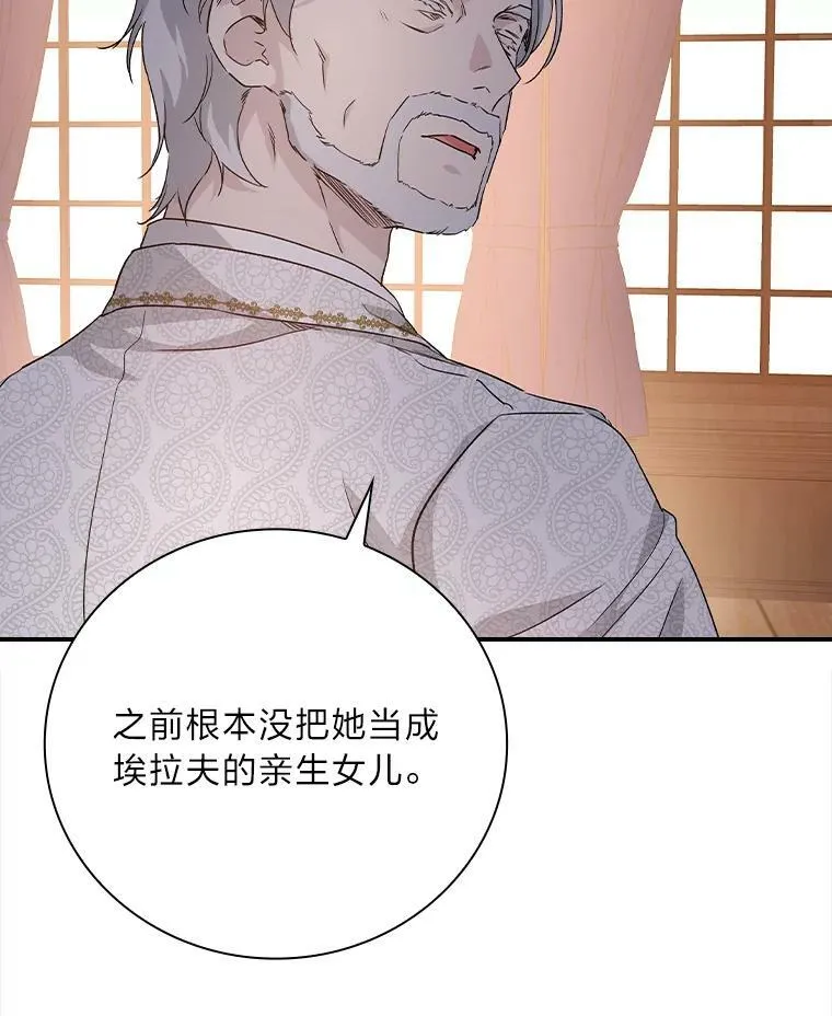 10.入学计划 第120页