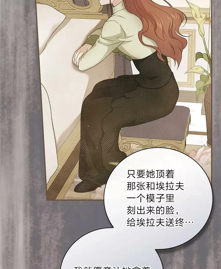 10.入学计划 第122页