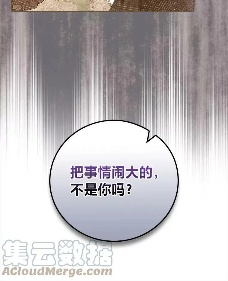 10.入学计划 第125页