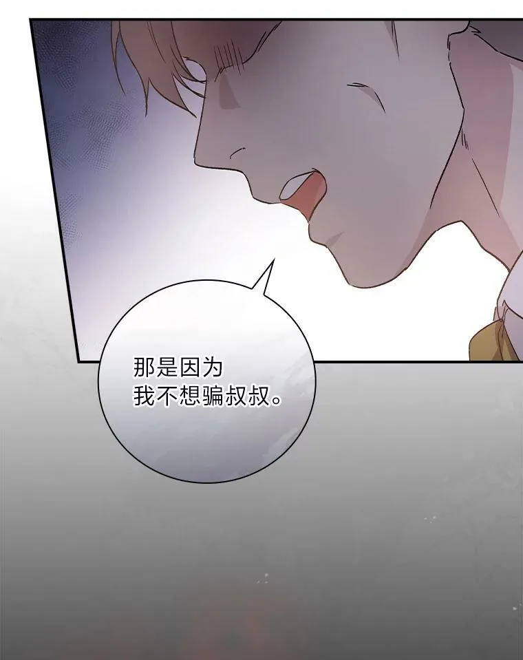 10.入学计划 第126页