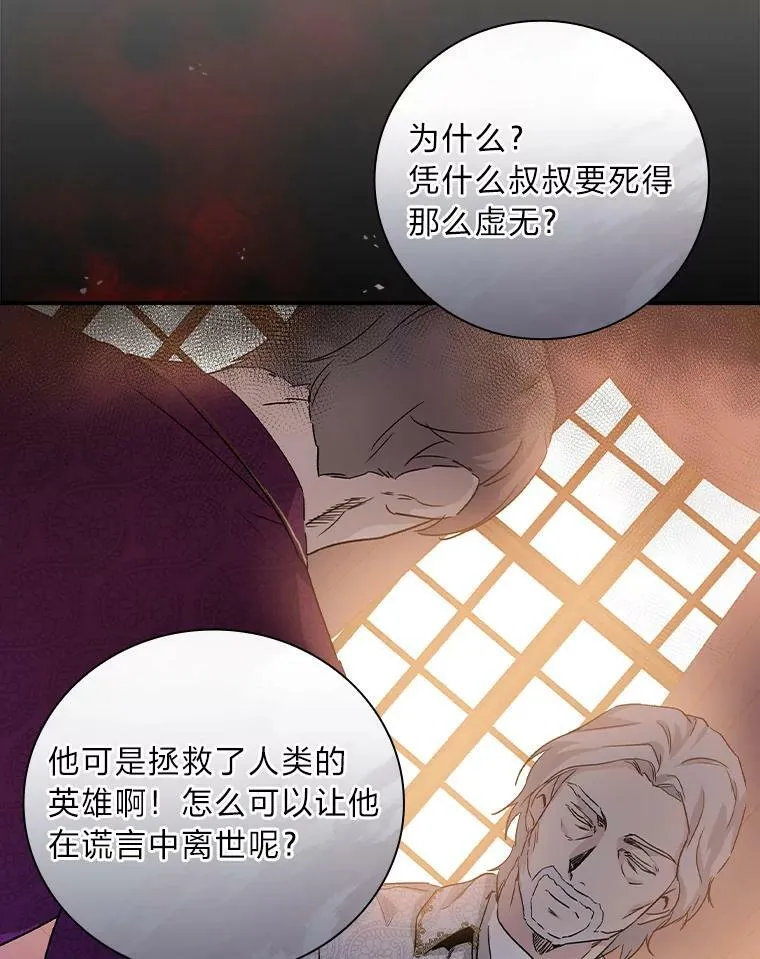 10.入学计划 第127页