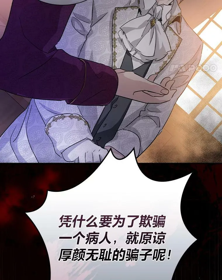 10.入学计划 第128页