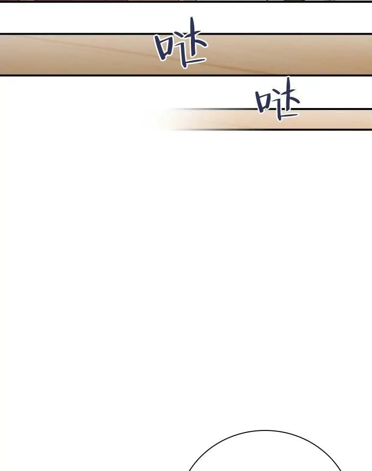 10.入学计划 第139页