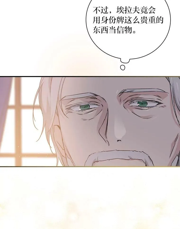 10.入学计划 第140页