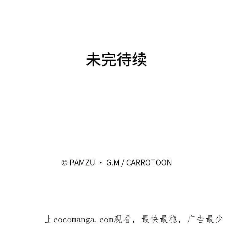 10.入学计划 第147页