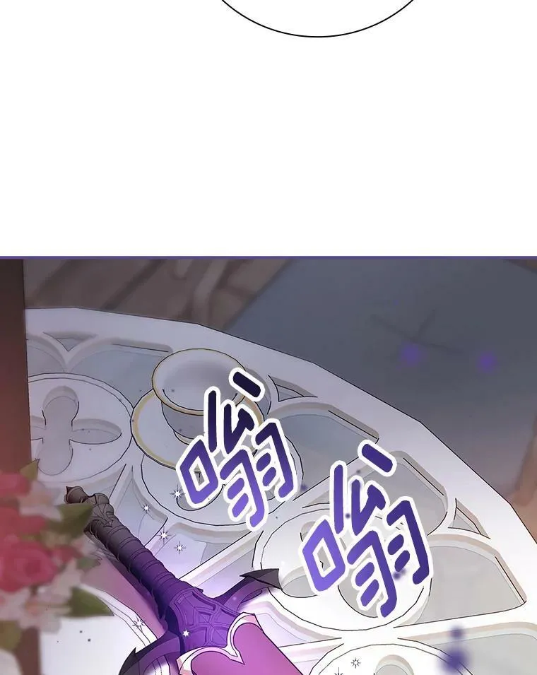 18.生命危急 第78页
