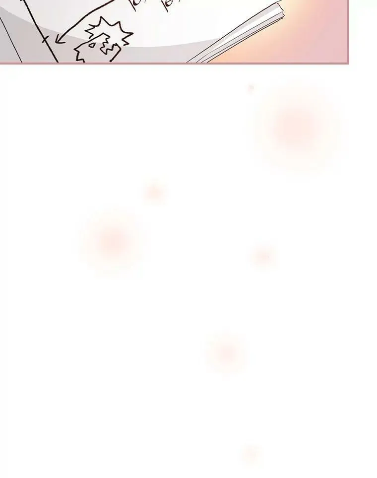 20.勇士与公主 第60页