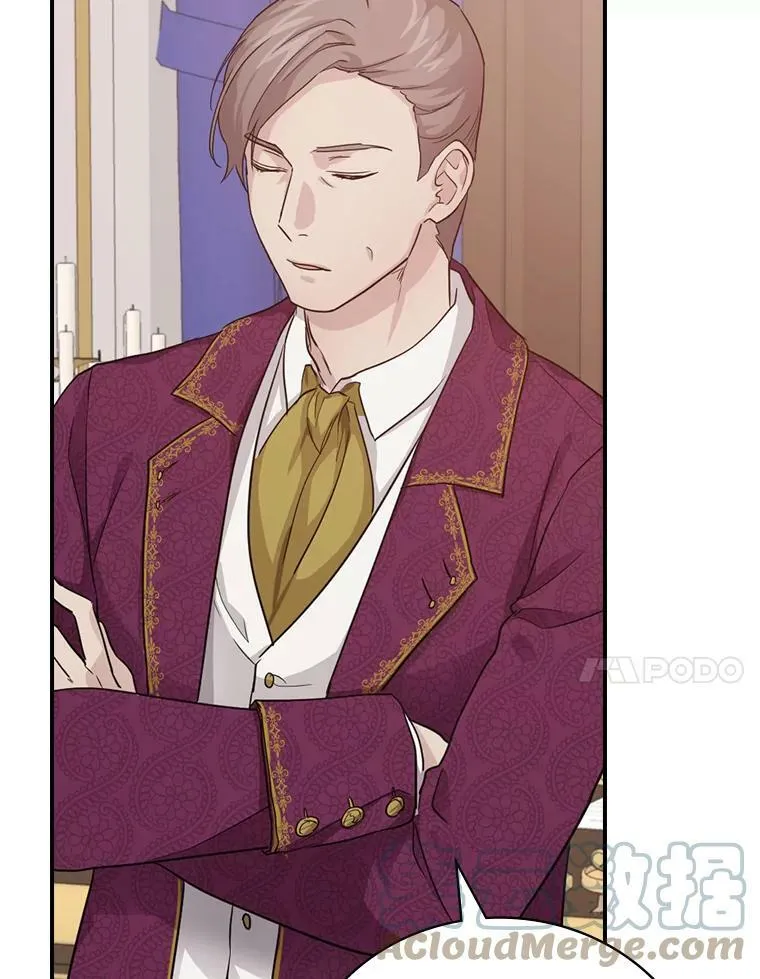 21.郁闷的屠龙剑 第85页