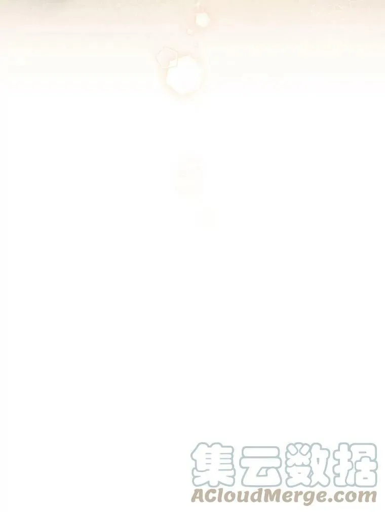 21.郁闷的屠龙剑 第94页