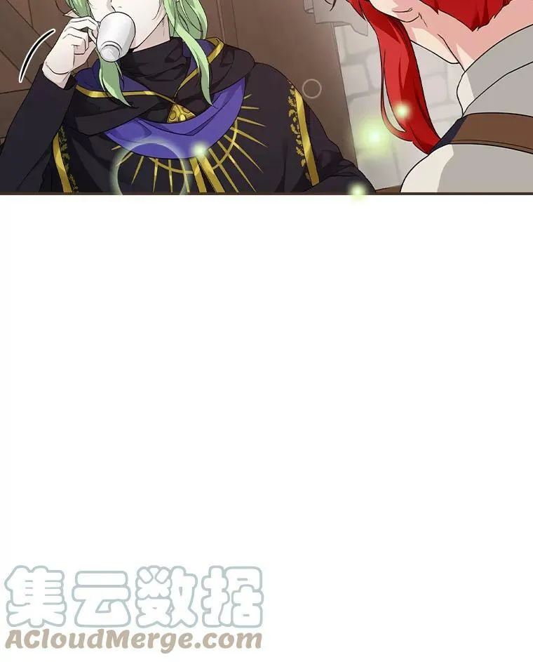 23.伤心往事 第37页