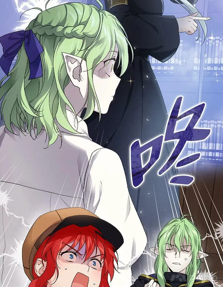 23.伤心往事 第100页