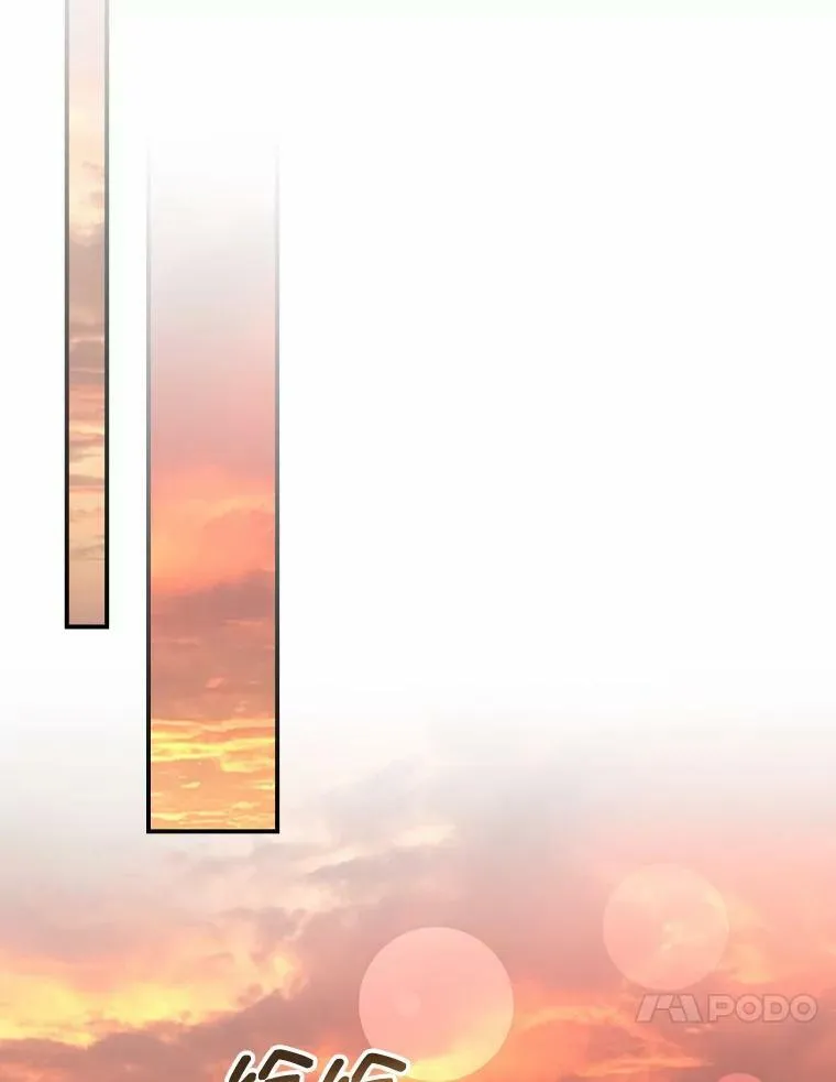 25.失火现场 第111页