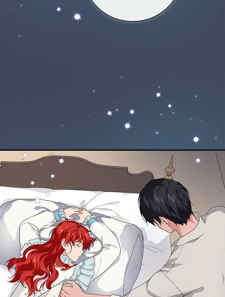 26.偷听大作战 第54页
