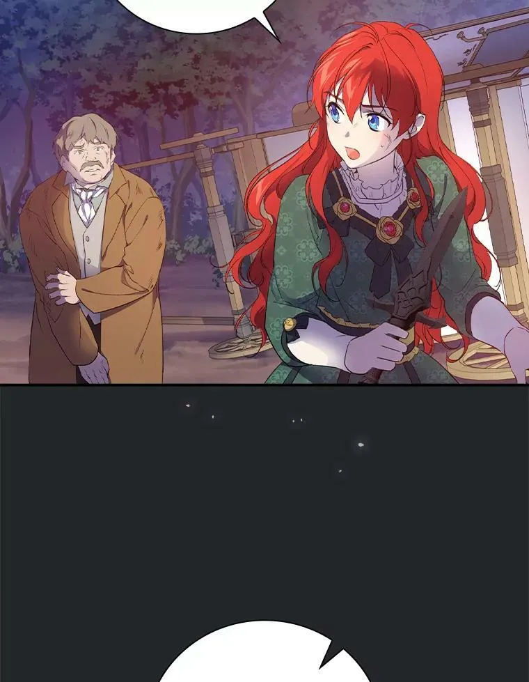 31.针对性袭击 第3页