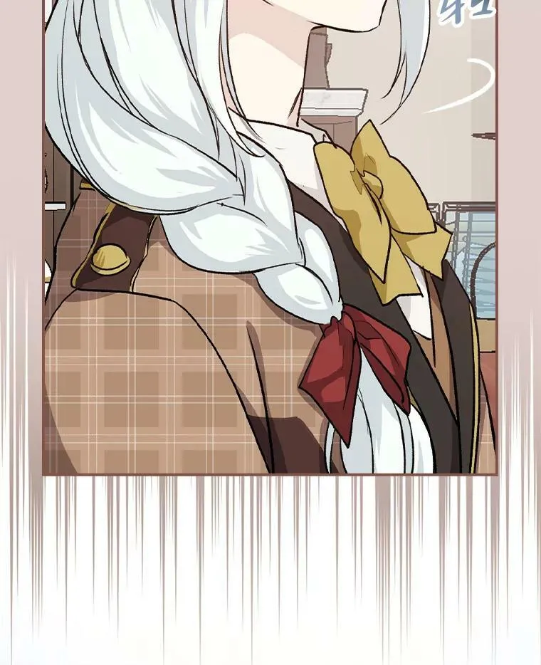 33.备受瞩目 第99页
