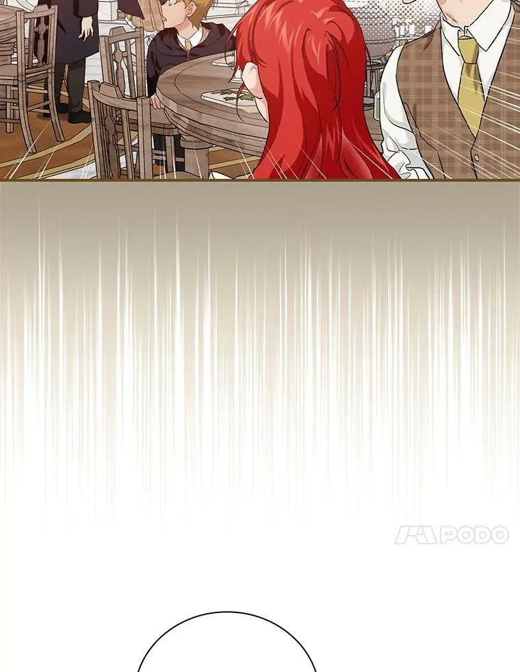 42.探访来塑理 第84页