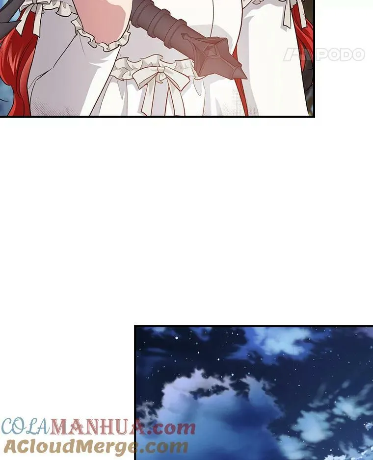48.临时契约 第33页