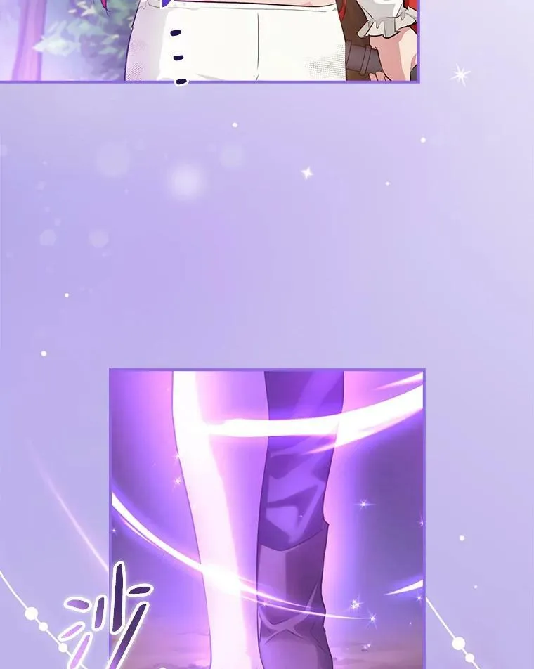 48.临时契约 第63页