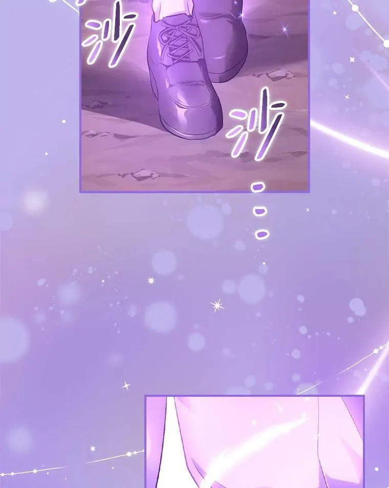 48.临时契约 第64页