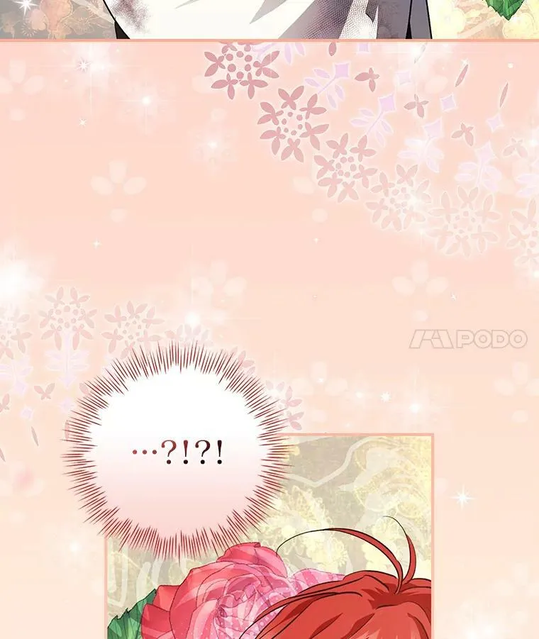 48.临时契约 第119页