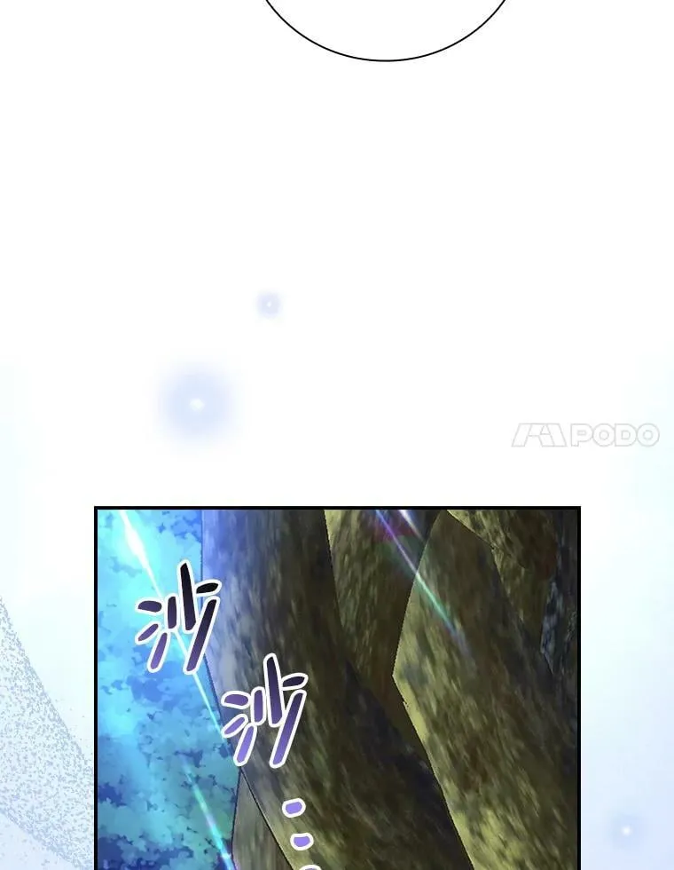 49.谨言慎行 第106页