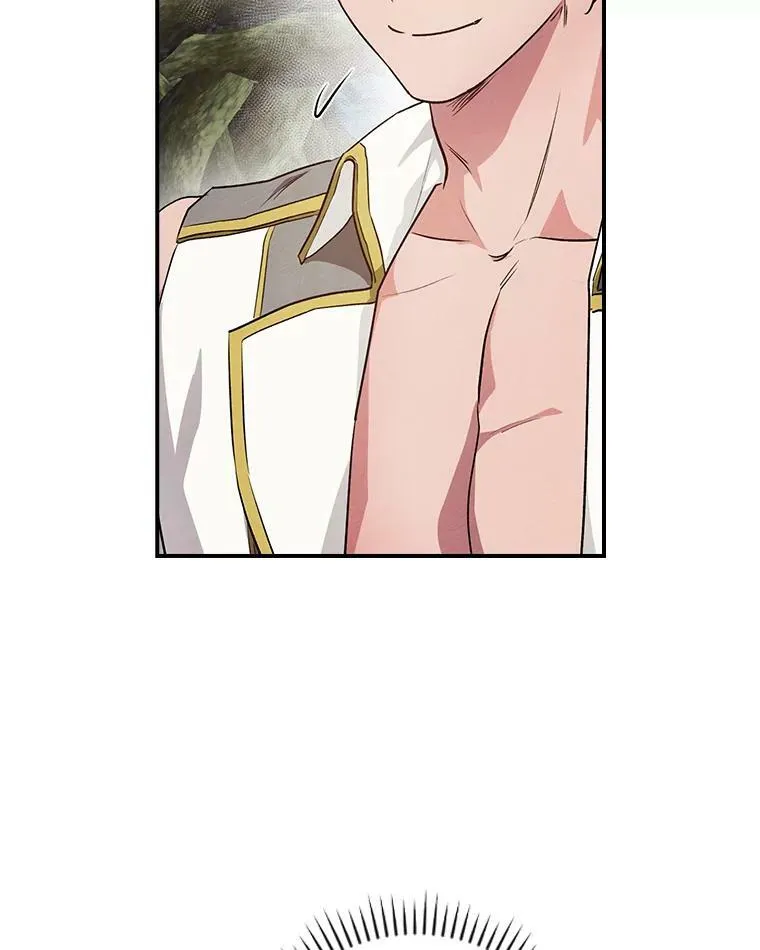 51.魔物包围 第40页