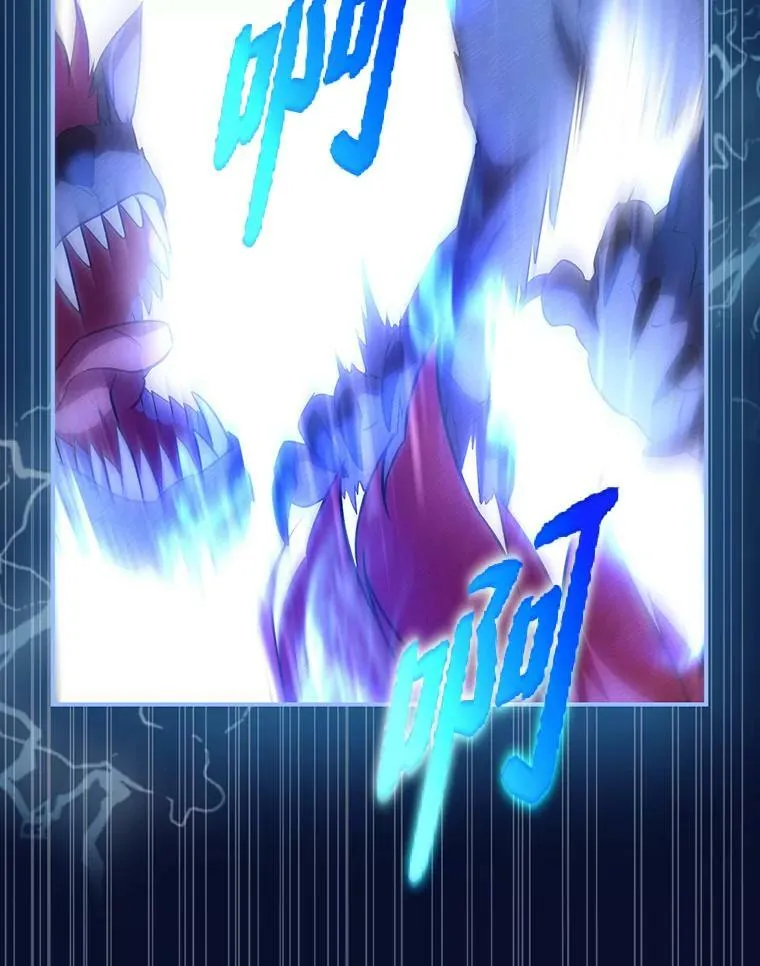 51.魔物包围 第103页