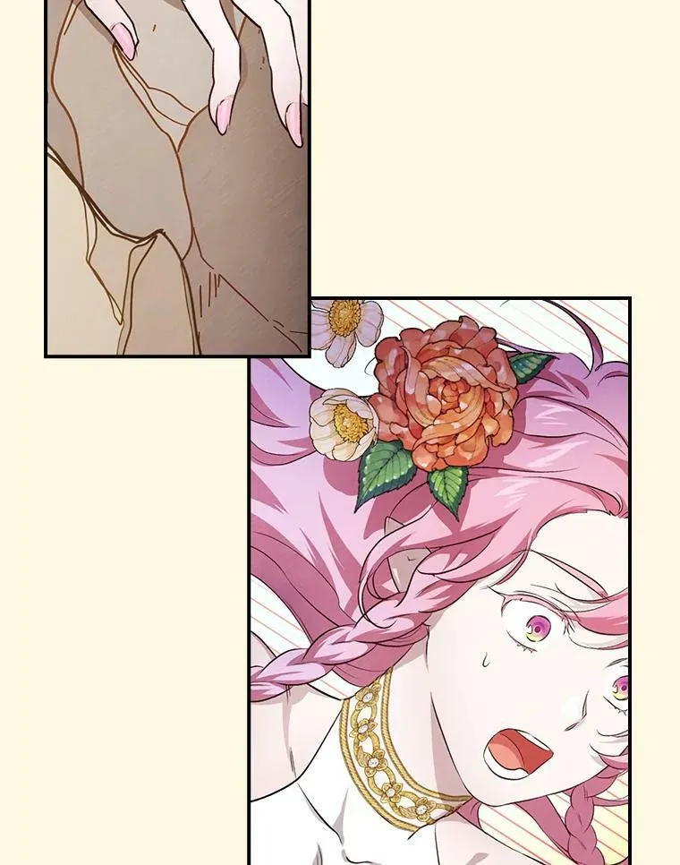 53.龙的魔法 第46页