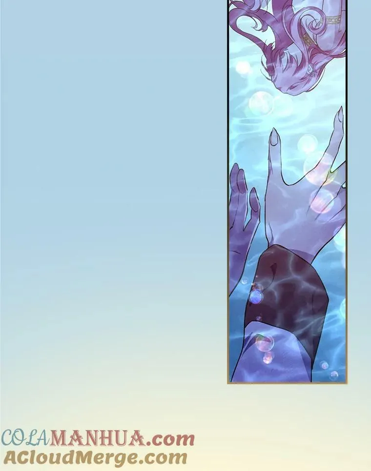 53.龙的魔法 第49页