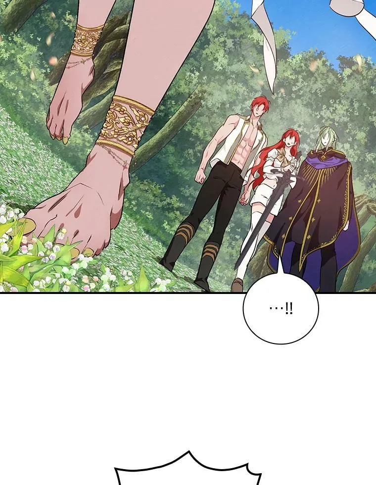 53.龙的魔法 第71页