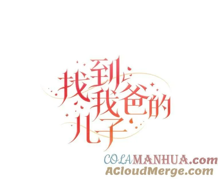 58.重大进展 第19页