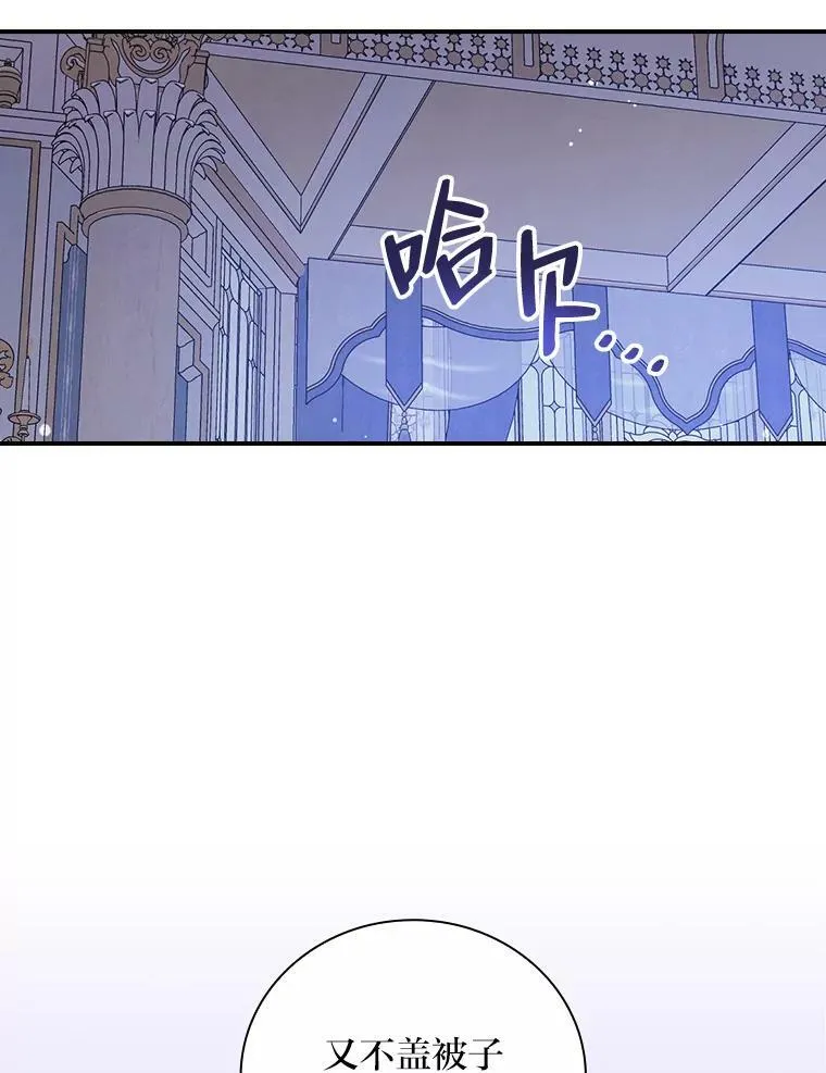 58.重大进展 第54页
